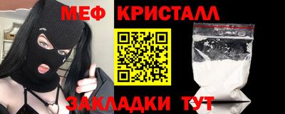 марки nbome Рязань