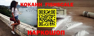 марки nbome Рязань