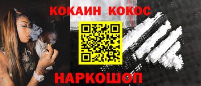 MDMA Premium VHQ Рузаевка