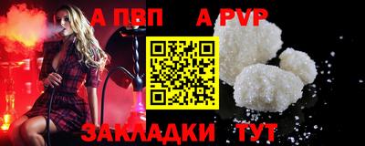 MDMA Premium VHQ Рузаевка