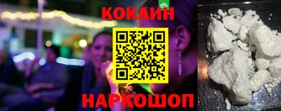 MDMA Premium VHQ Рузаевка