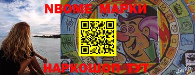 MDMA Premium VHQ Рузаевка