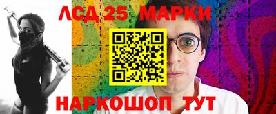 MDMA Premium VHQ Рузаевка