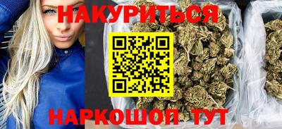 MDMA Premium VHQ Рузаевка