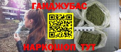 MDMA Premium VHQ Рузаевка
