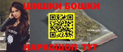MDMA Premium VHQ Рузаевка