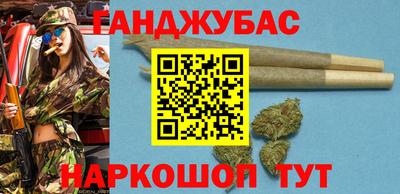 MDMA Premium VHQ Рузаевка