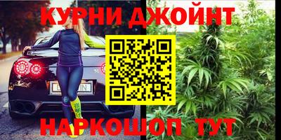 марки nbome Рязань