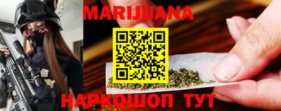 MDMA Premium VHQ Рузаевка