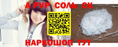 MDMA Premium VHQ Рузаевка