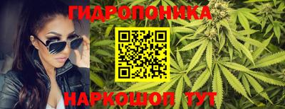 марки nbome Рязань
