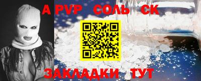 MDMA Premium VHQ Рузаевка