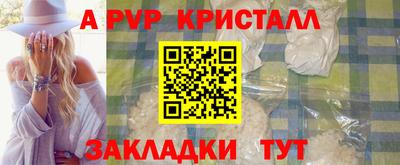 марки nbome Рязань