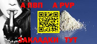 MDMA Premium VHQ Рузаевка