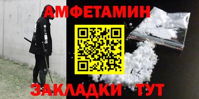 прущий лед Рыбинск
