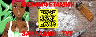 MDMA Premium VHQ Рузаевка