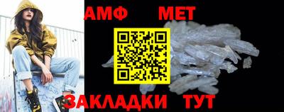 прущий лед Рыбинск
