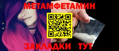 MDMA Premium VHQ Рузаевка