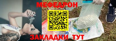 марки nbome Рязань
