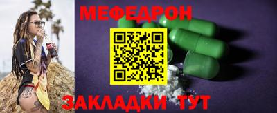 MDMA Premium VHQ Рузаевка